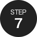 ステップ7