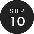 ステップ10