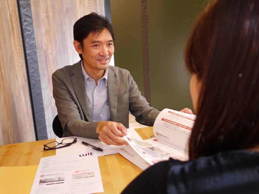 M&A仲介事業